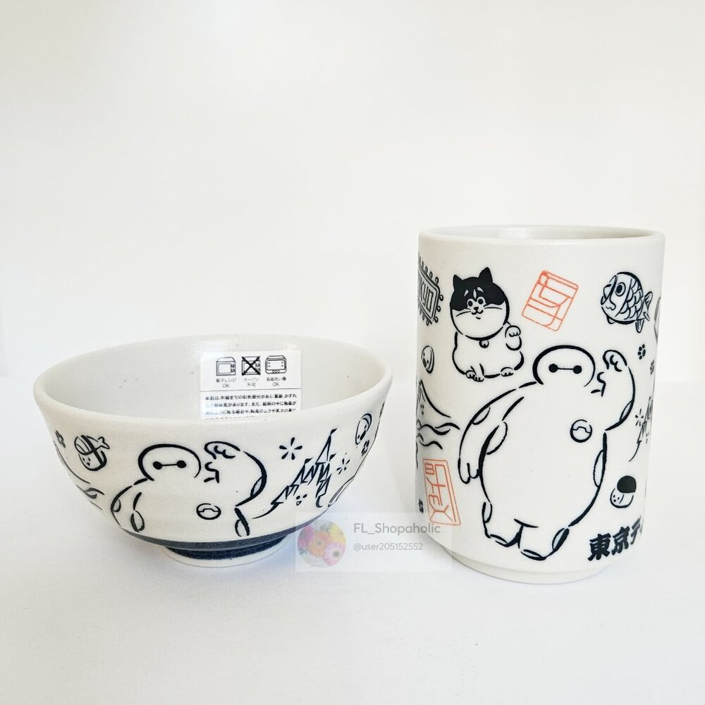 *TOKYO JAPAN* Disney Resort Baymax - Big Hero 6 - Japanese Bowl & Cup Set - NEW!